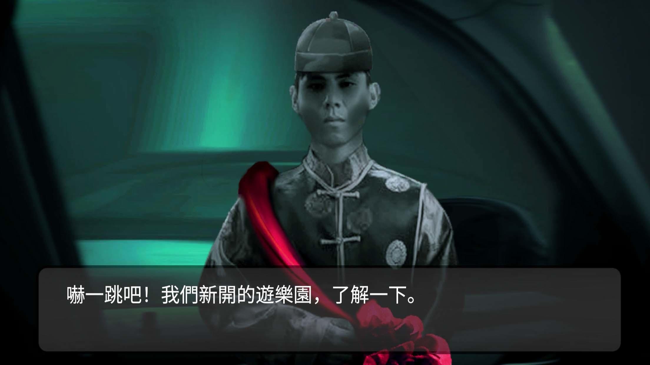应用截图3预览