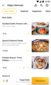 錦食送截圖