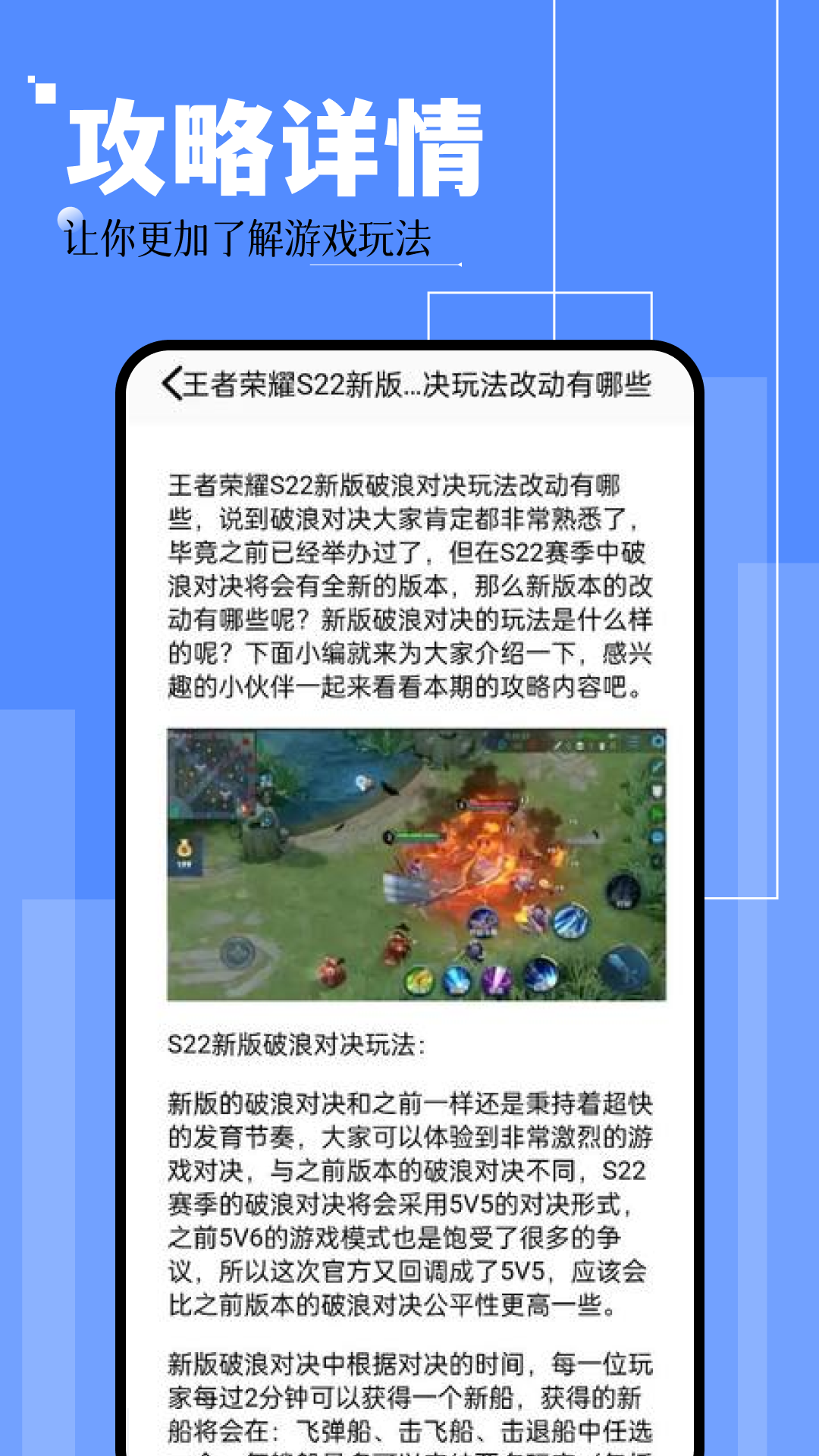 芥末空間截圖預(yù)覽