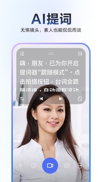 度加剪輯截圖