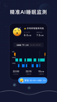 幻休截圖