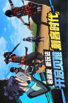 創(chuàng)造與魔法截圖