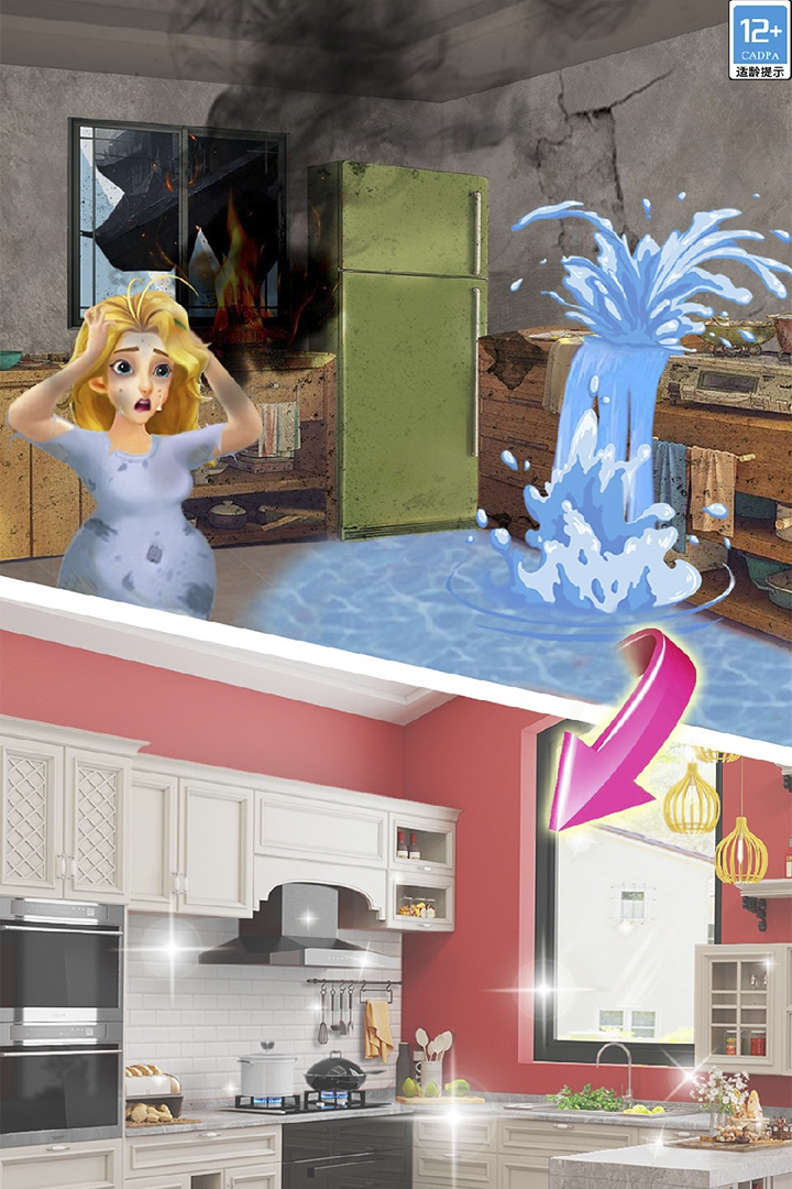 甜點(diǎn)消消截圖預(yù)覽