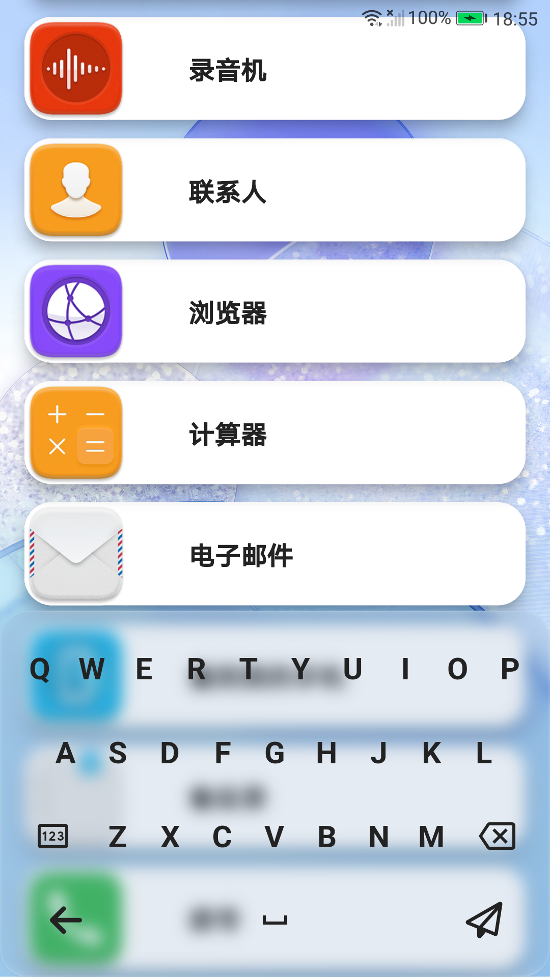 陪你截圖預(yù)覽