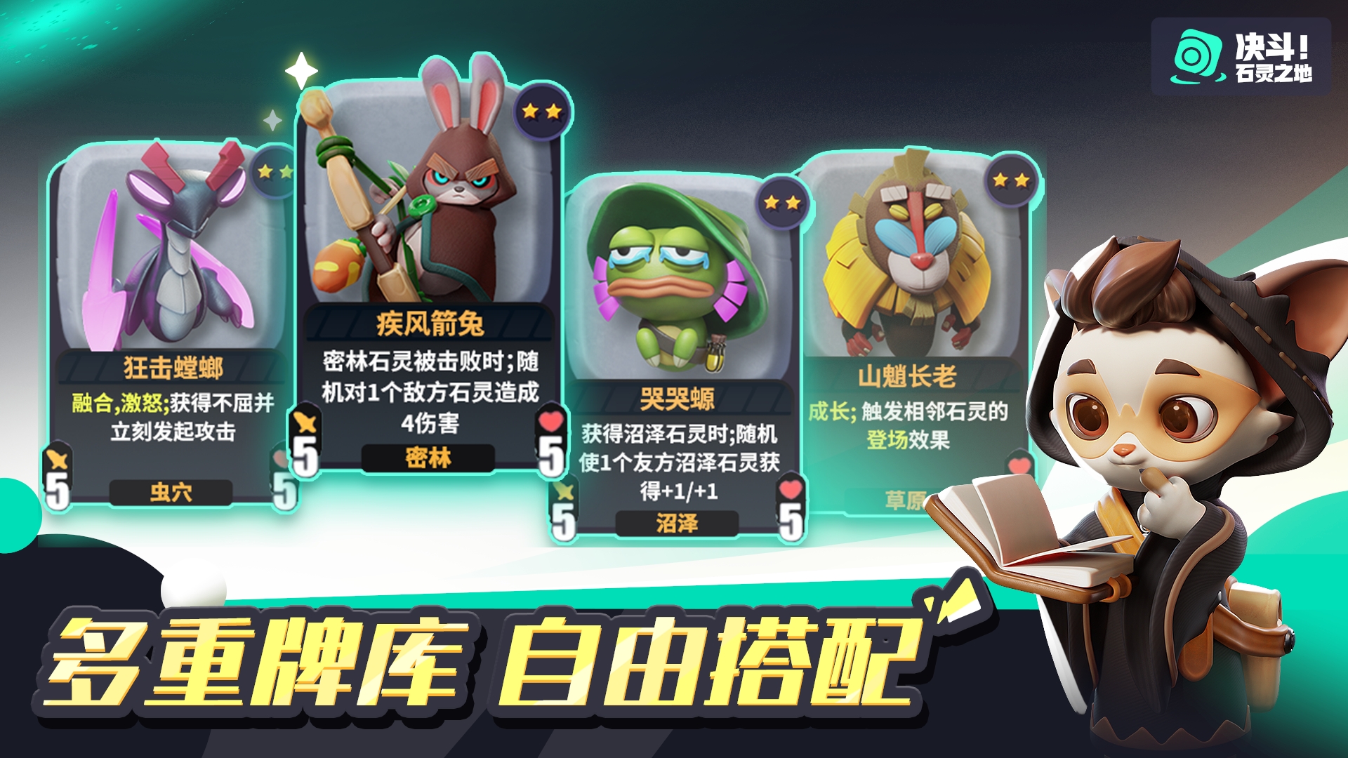 Project328截圖預(yù)覽