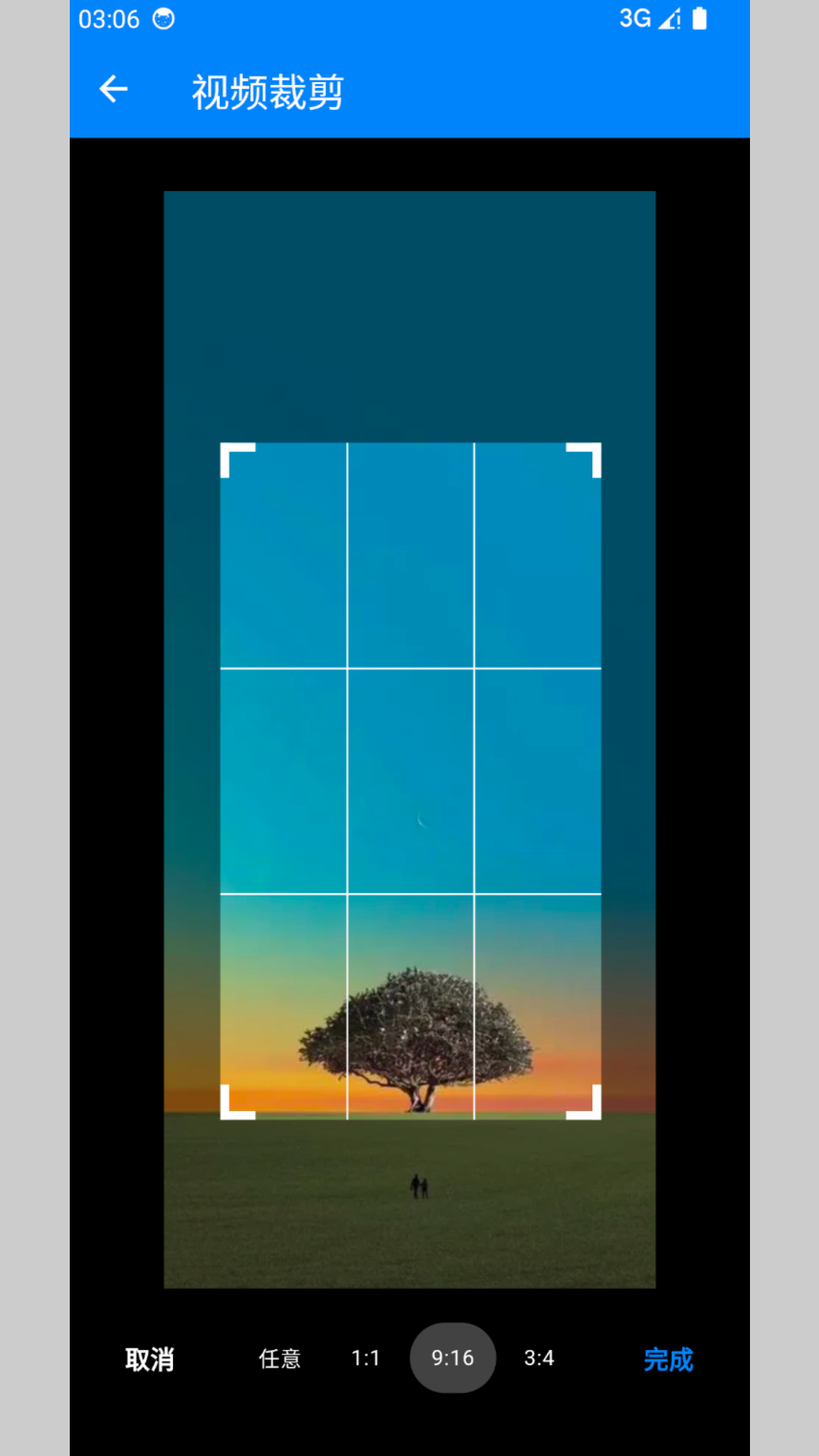 考拉工具大師截圖預(yù)覽