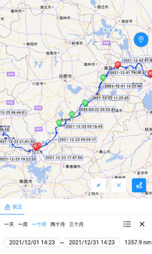 長(zhǎng)江北斗截圖