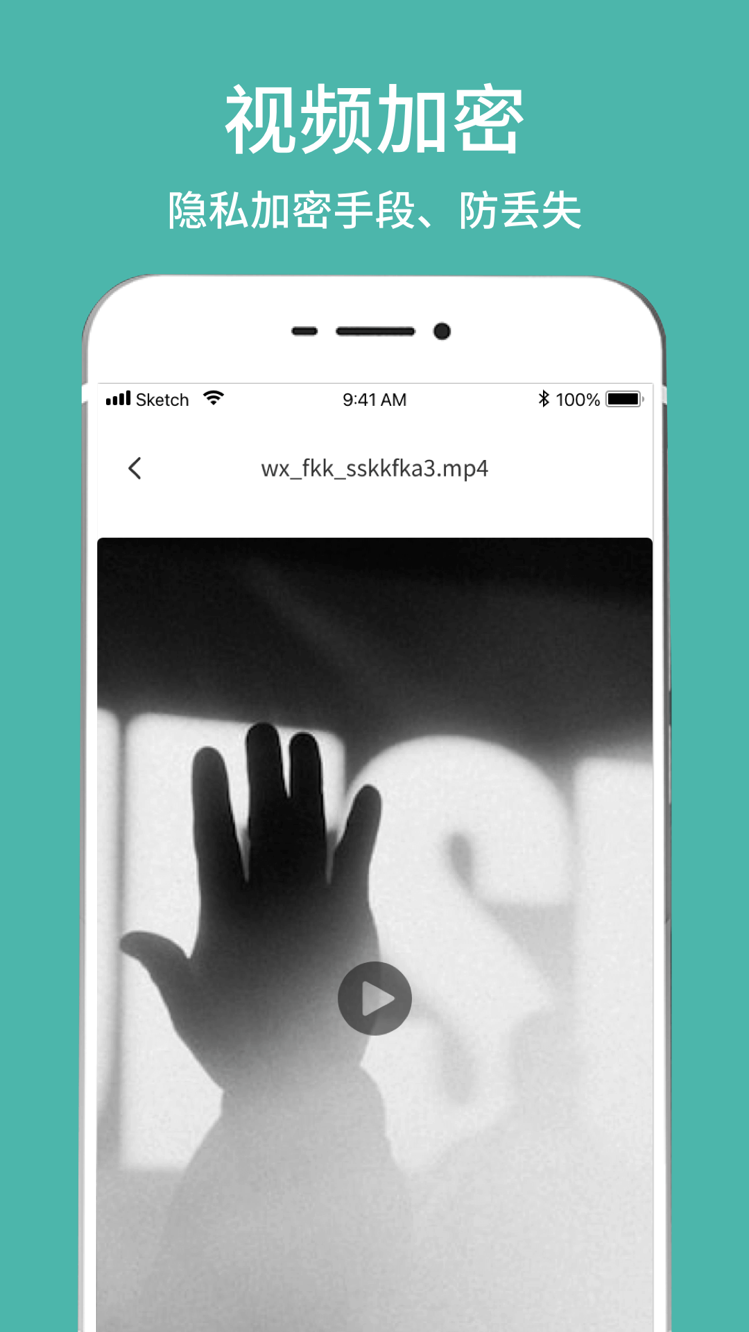 隱藏相冊(cè)截圖預(yù)覽