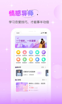 點(diǎn)點(diǎn)截圖