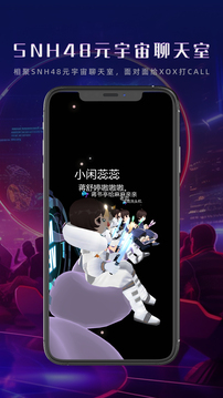 GoNow截圖