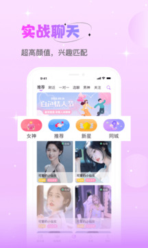 點(diǎn)點(diǎn)截圖