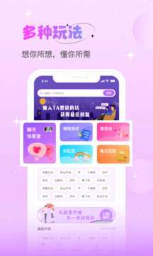 點(diǎn)點(diǎn)截圖