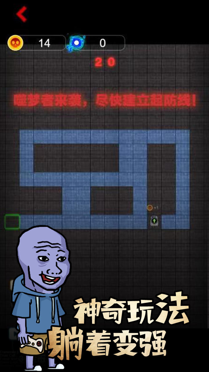 应用截图5预览