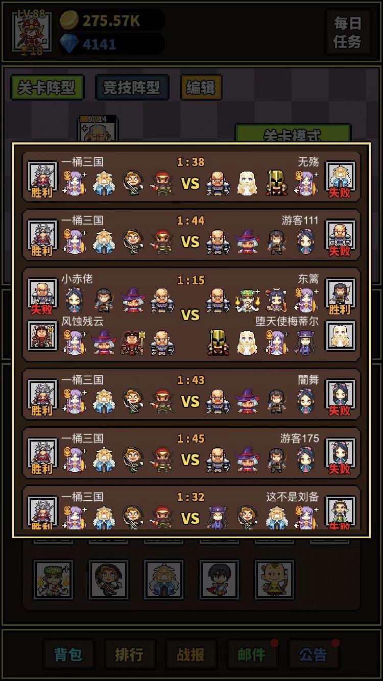 極簡(jiǎn)截圖預(yù)覽