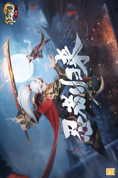 口袋征服截圖