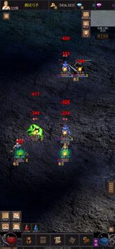 放置之星截圖