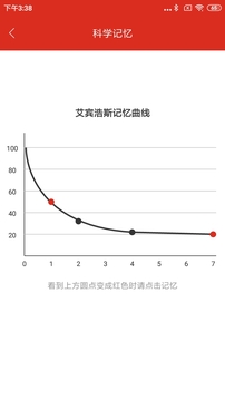 美題截圖