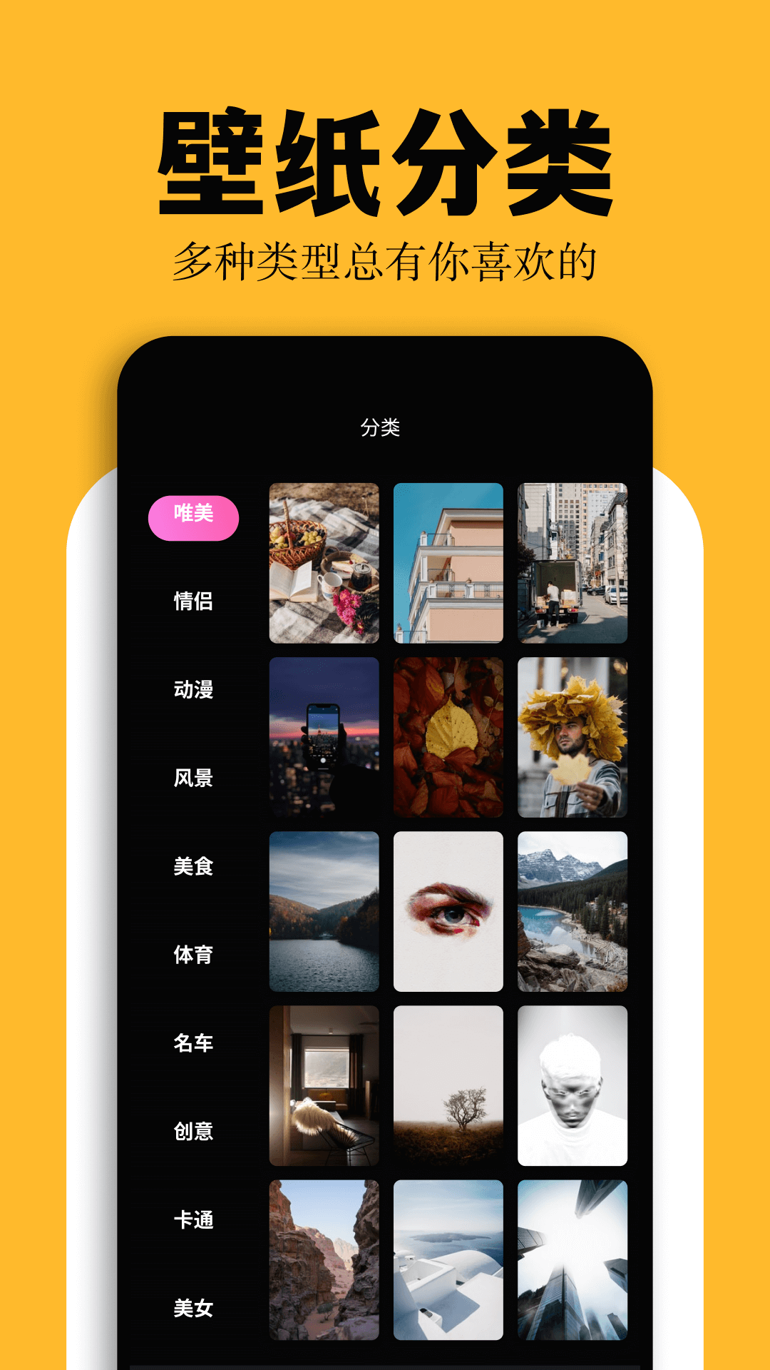 彩虹貓截圖預覽