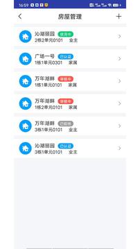 鄰?fù)ń貓D
