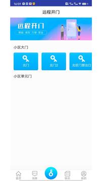 鄰?fù)ń貓D