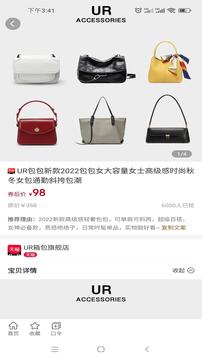 開心省截圖