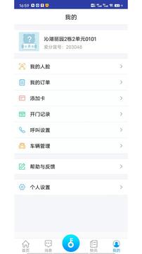鄰?fù)ń貓D