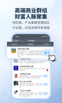 SView看圖紙截圖