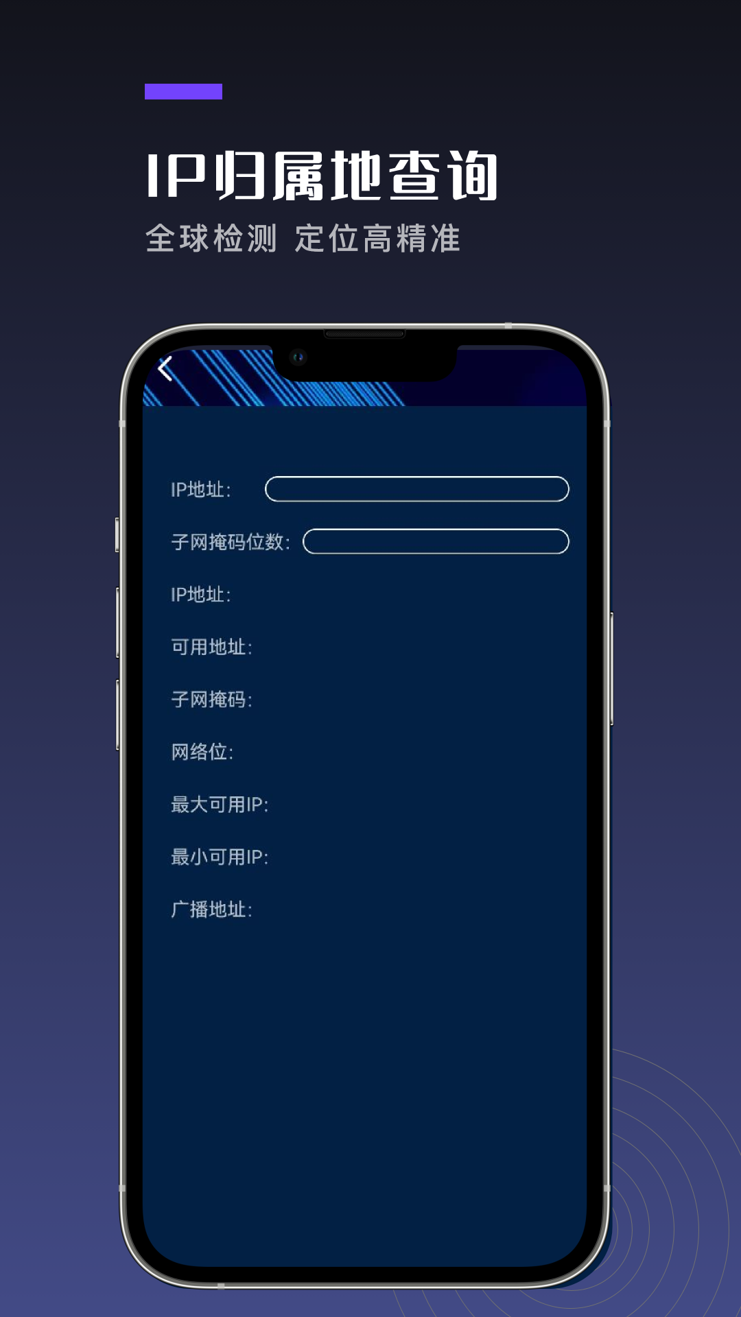 GG助手v1.1截图2