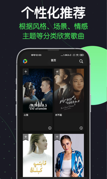 Sinzar截圖