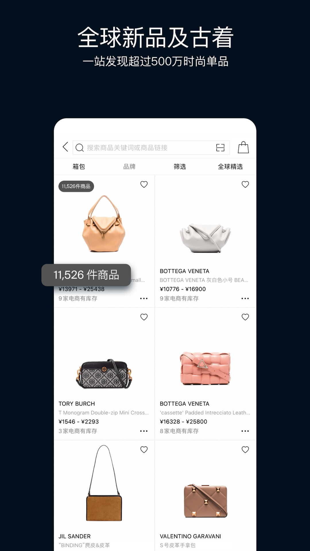 ModeSensv5.5.58截图1