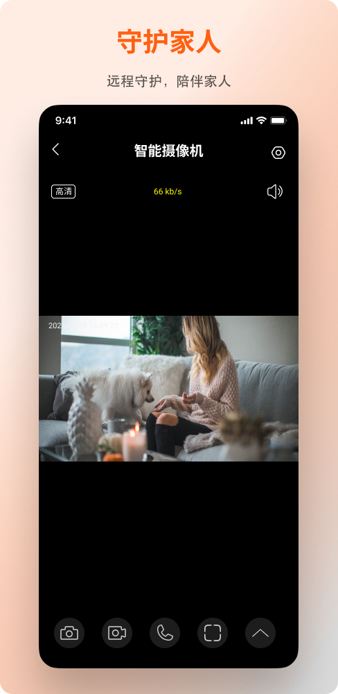 小鯨看看截圖預(yù)覽