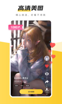 元?dú)庾烂姹诩埥貓D
