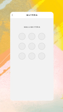 細(xì)狗視頻截圖