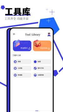 親子家庭相冊(cè)截圖