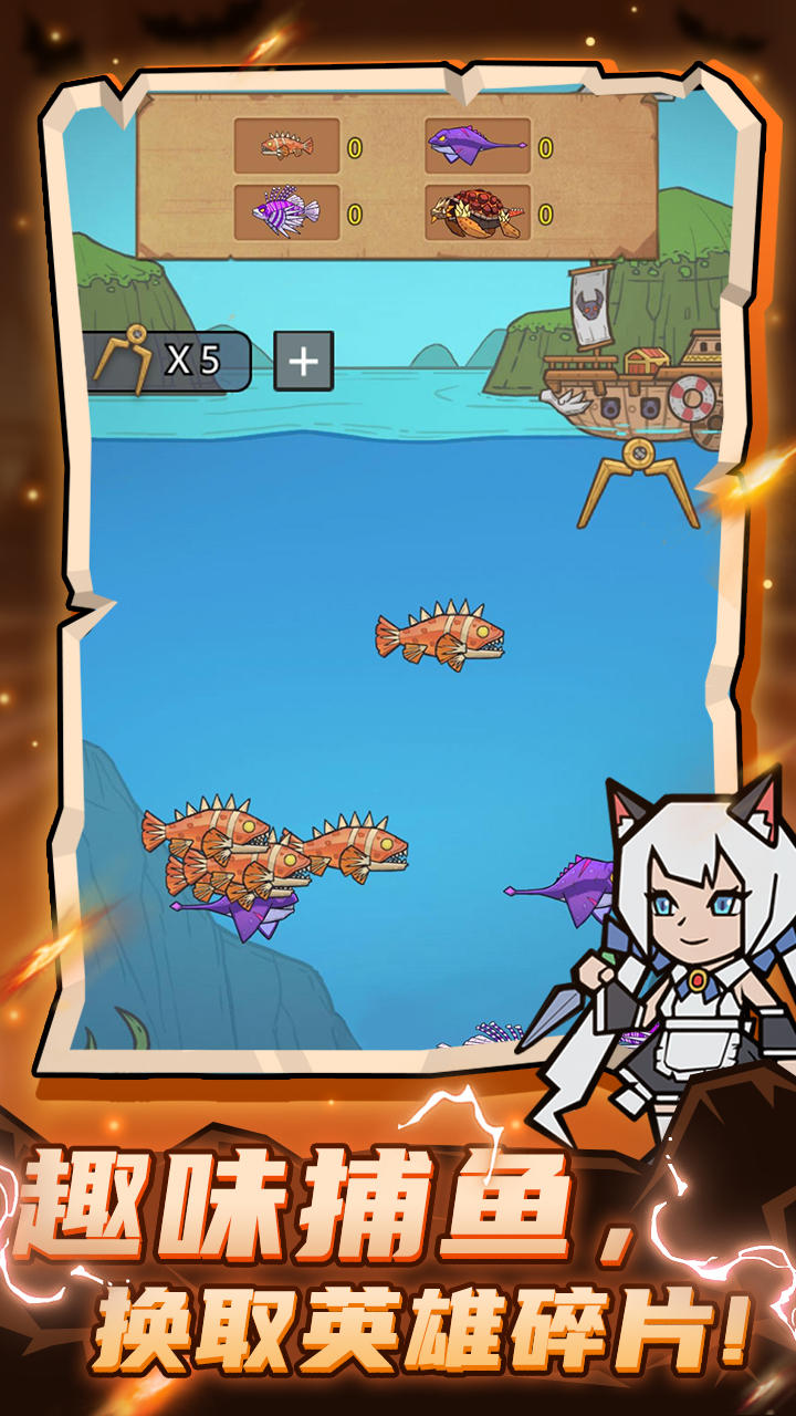 轉(zhuǎn)生成為魔物截圖預(yù)覽