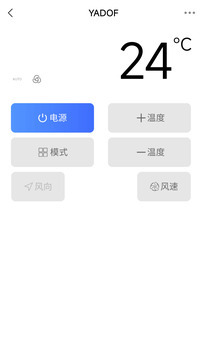 計算器精靈截圖
