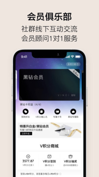 VTN截圖