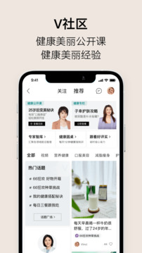 VTN截圖