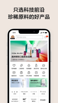 VTN截圖