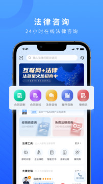 法多星截圖