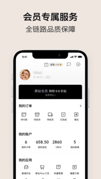 VTN截圖