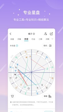 測測截圖
