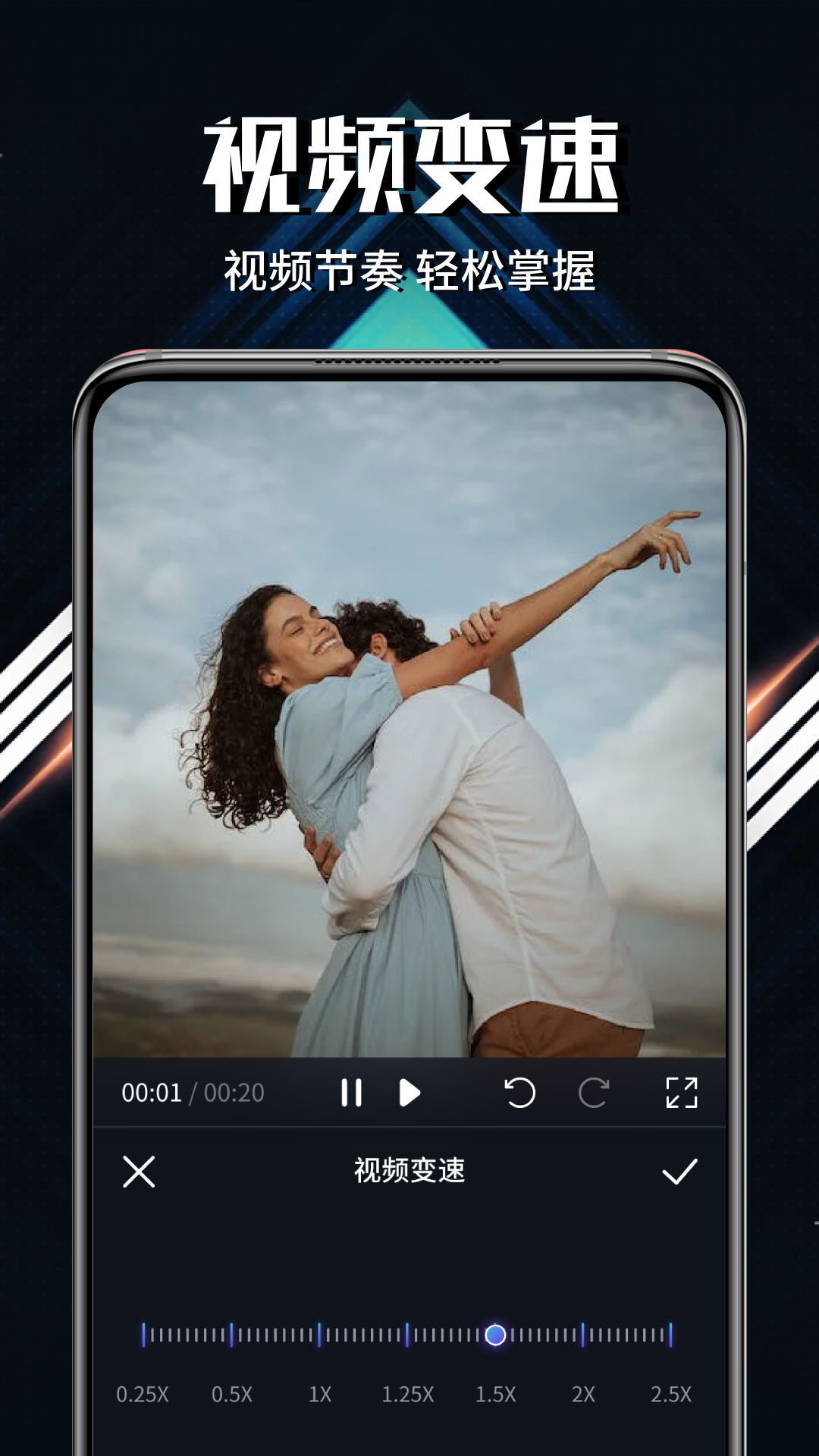 新米視頻截圖預(yù)覽