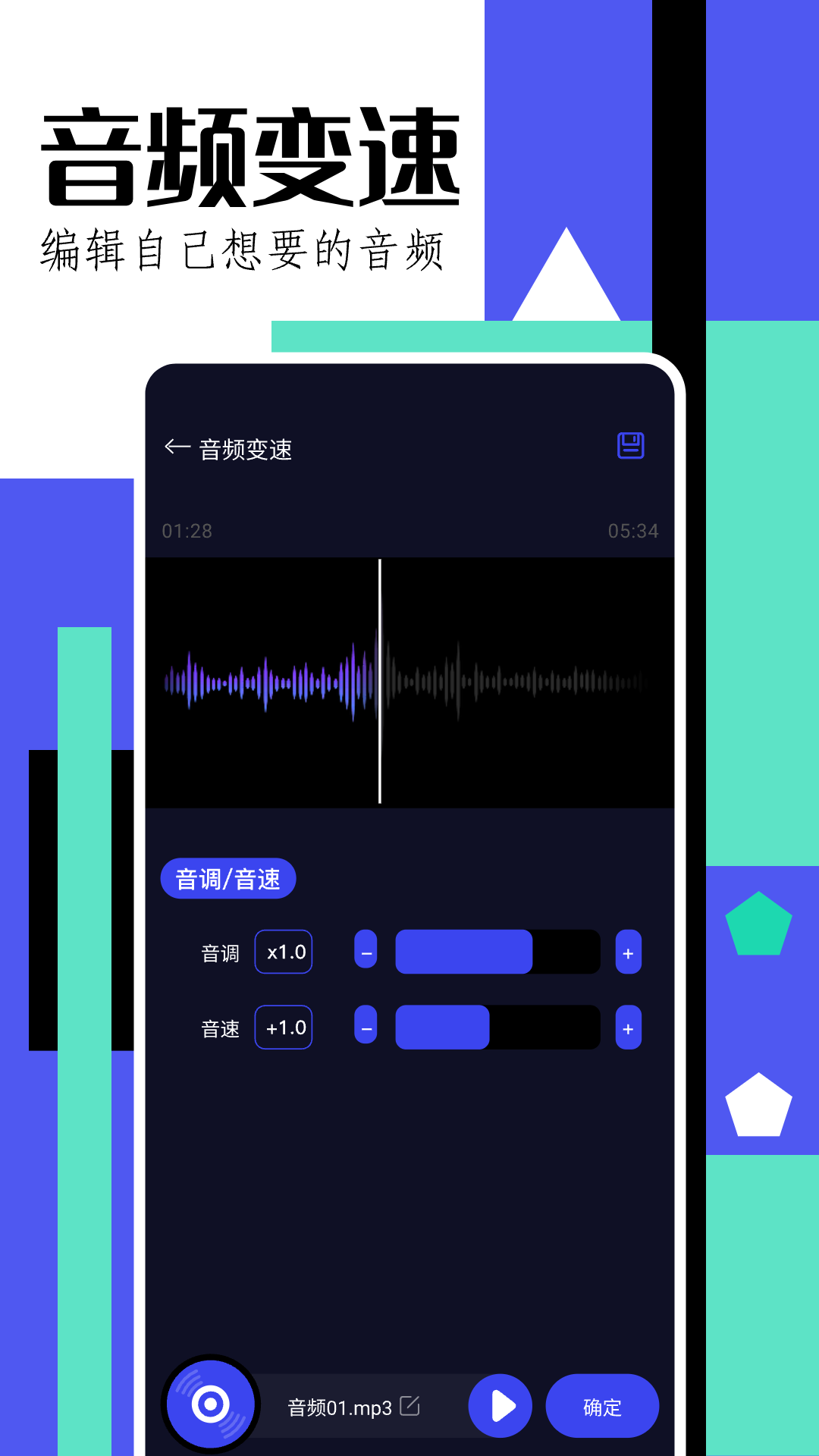 epik修圖截圖預(yù)覽