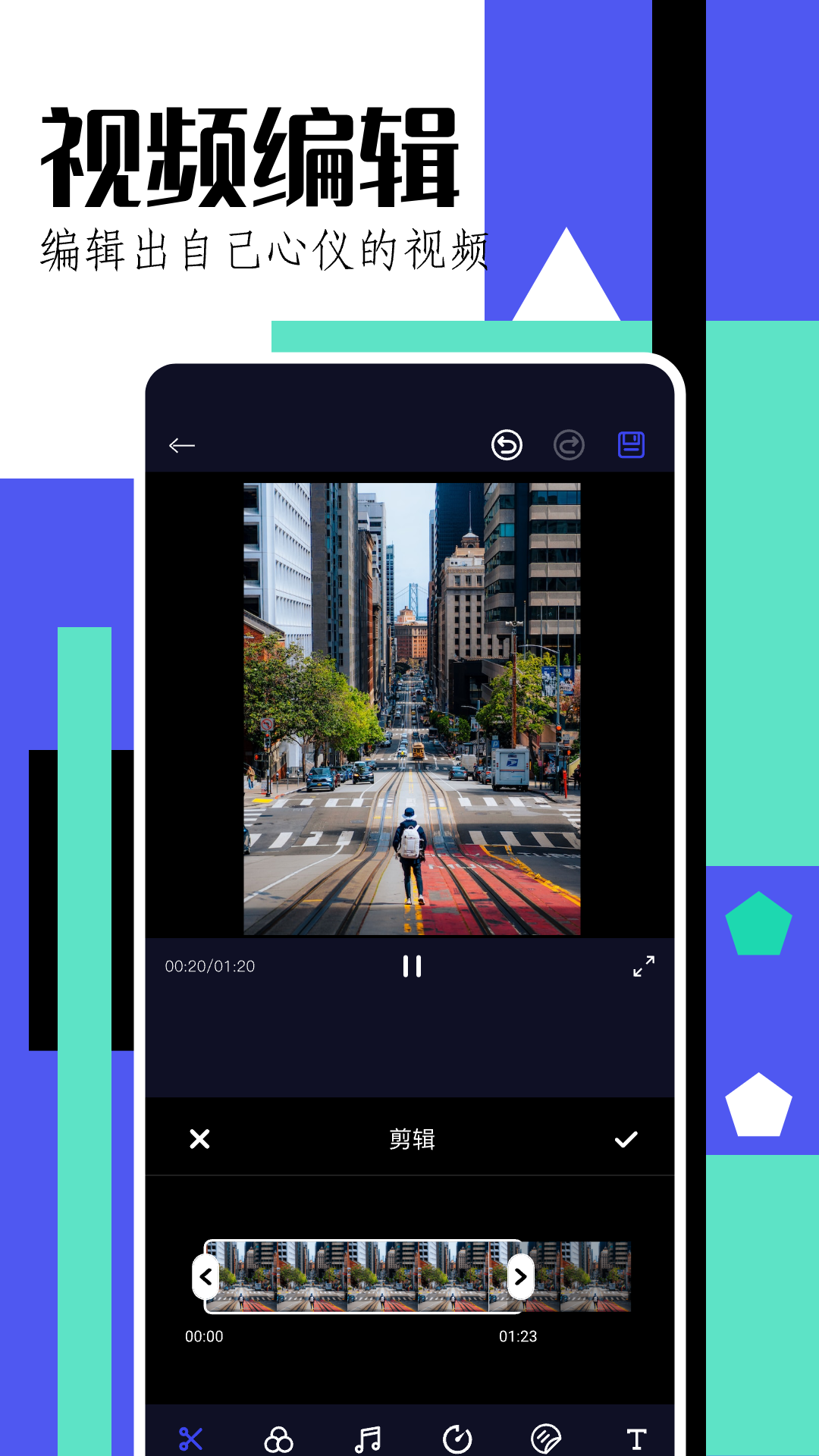 epik修圖截圖預(yù)覽