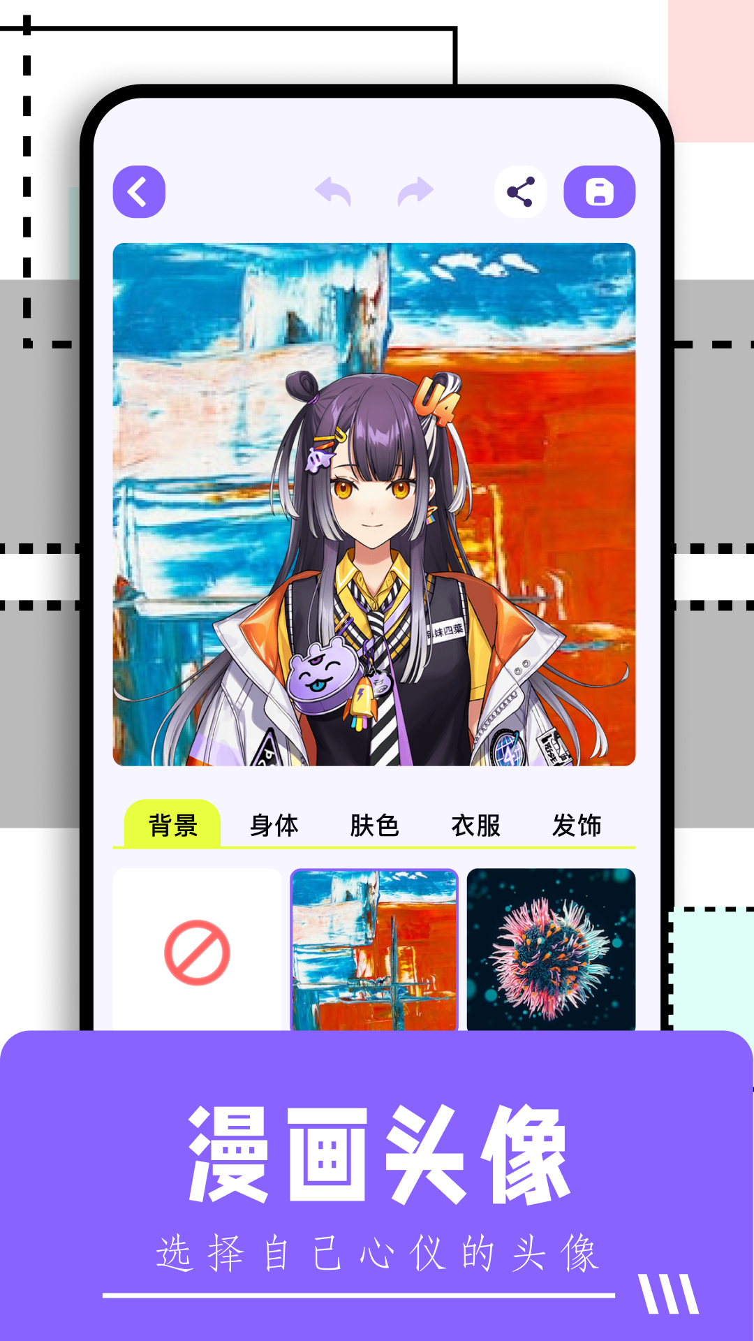 zzfunv1.1截图2