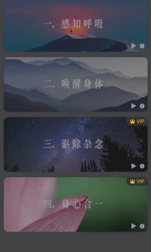 賺樂盒子截圖
