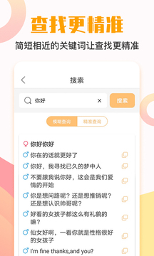 澳門新莆京游戲app大廳