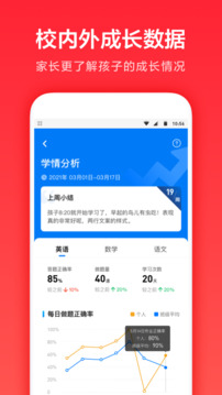一起學(xué)截圖