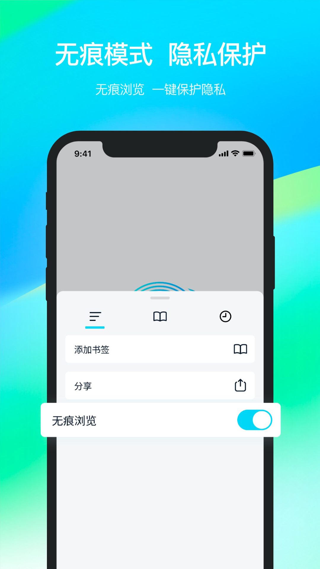 Dweb Browser截圖預(yù)覽